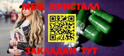 герыч Владимир