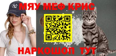 экстази Владивосток