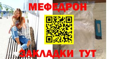 герыч Владимир