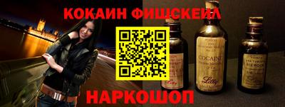 герыч Владимир