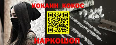 экстази Владивосток
