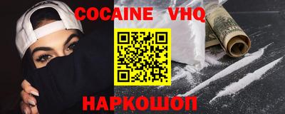 герыч Владимир