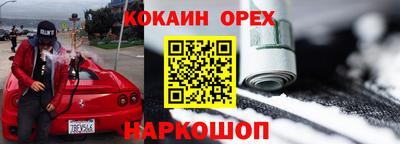 герыч Владимир