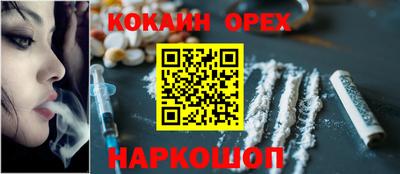 экстази Владивосток