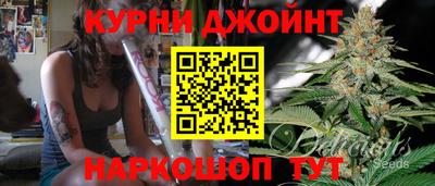 экстази Владивосток