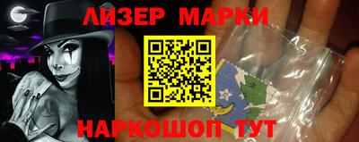 экстази Владивосток