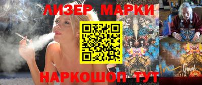 герыч Владимир