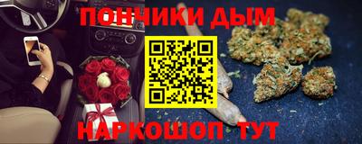 экстази Владивосток