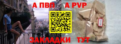 экстази Владивосток