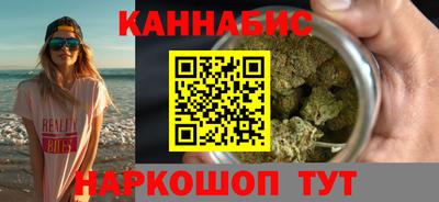 экстази Владивосток