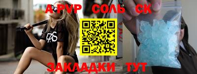 экстази Владивосток