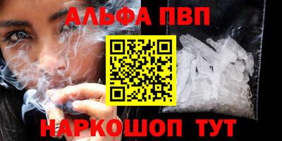 герыч Владимир