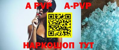 герыч Владимир