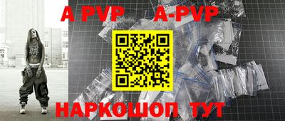 экстази Владивосток