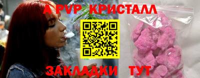 экстази Владивосток