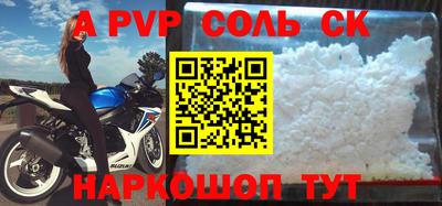герыч Владимир