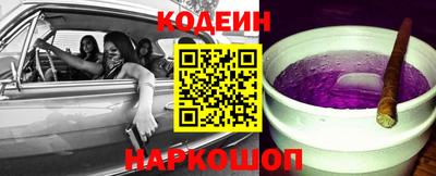 экстази Владивосток