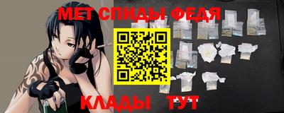 экстази Владивосток