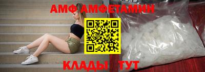 герыч Владимир