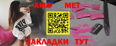 герыч Владимир
