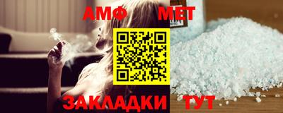 экстази Владивосток