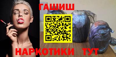 экстази Владивосток