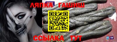 герыч Владимир