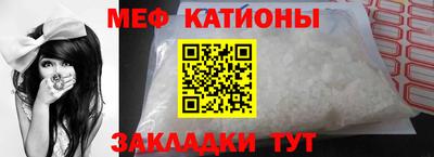 экстази Владивосток